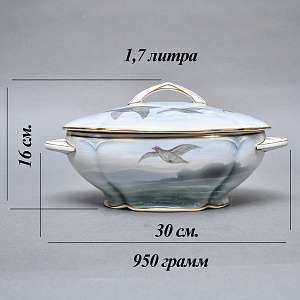 Столовый Фарфоровый сервиз «Охота» на 12 персон, Kaestner Saxonia Германия, первая половина ХХ века.