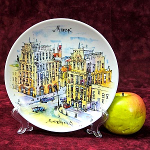Авторская Настенная Фарфоровая Тарелка «Минск», Беларусь -2011 год.