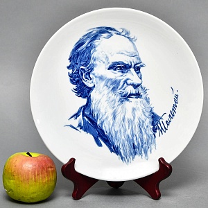Коллекционная Фарфоровая Тарелка - Блюдо «Лев Толстой», MEISSEN Германия, 1972 год. 
