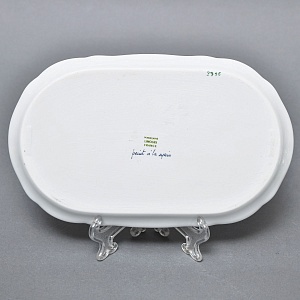 Винтажный Фарфоровый набор Два Соусника на подносе «Цветочная россыпь», Limoges Франция.