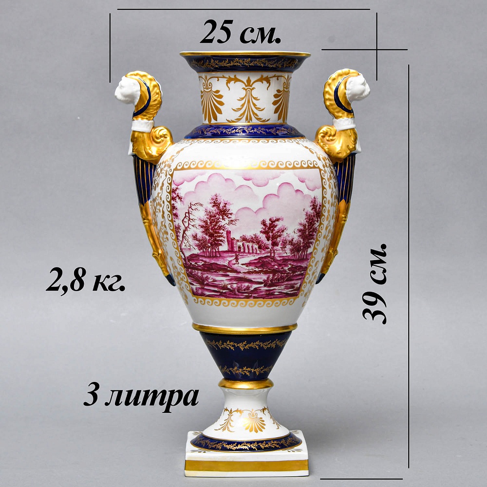 Коллекционные Парные Фарфоровые Вазы в стиле Ампир, Giulia Mangani Италия, середина ХХ века. 