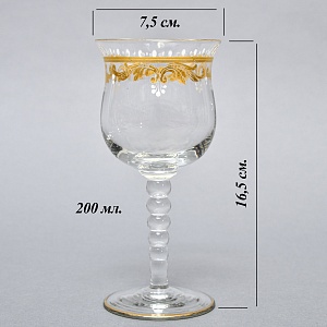 Хрустальные Фужеры - Бокалы для вина серия «Gold Laura», JOSEPHINENHUTTE, Германия -50 гг.. 