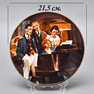 Коллекционная Фарфоровая тарелка «Cемейный вечер у фортепиано», RECO США, 1984 год. 