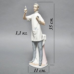  Коллекционная Фарфоровая статуэтка «Врач - Стоматолог», Lladro Испания, 1977 год.