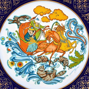 Коллекционное Блюдо - Тарелка «Мифы, сказания. Битва с волками» Фарфор, Hutschenreuther Германия. 