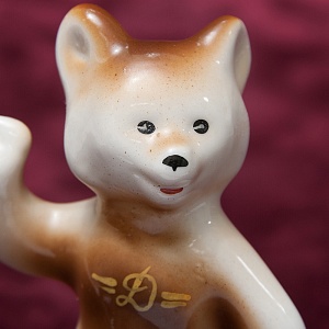 Коллекционный Триптих - Фарфоровые Статуэтки «Мишки - Олимпийцы», СССР Полонне ЗХК. 