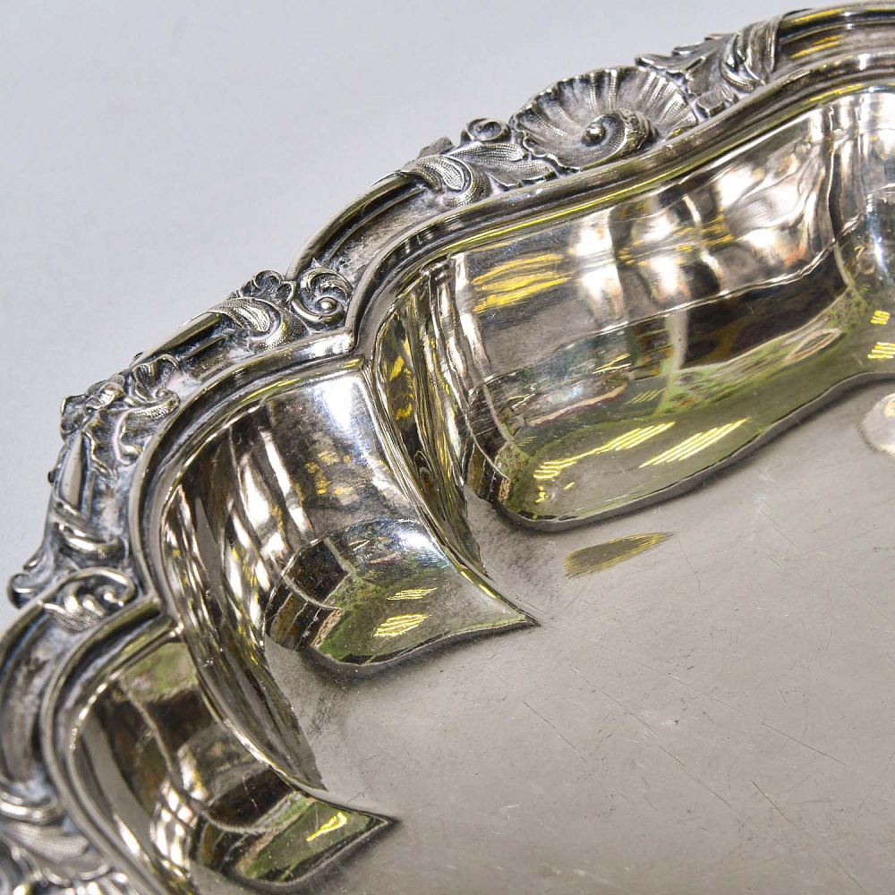 Сухарница - Конфетница - Фруктовница - Блюдо, Метал Silverplated, SHEFFIELD Англия.
