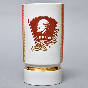 Агитационная Коллекционная Фарфоровая Ваза «ВЛКСМ», Барановский ФЗ СССР -1978 год. 