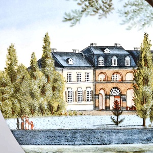 Редкость! Коллекционная Фарфоровая Тарелка - Блюдо «Дворцовый сад -1820 года», Германия -1987 г.