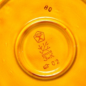 Набор из Трёх Декоративных Плакеток «ОЛИМПИЙСКИЙ МИШКА»  ЗиК Конаково СССР -1980 год.