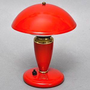 Легендарная Настольная Электическая Лампа - Светильник - Ночник, Металл СССР - 60 гг.