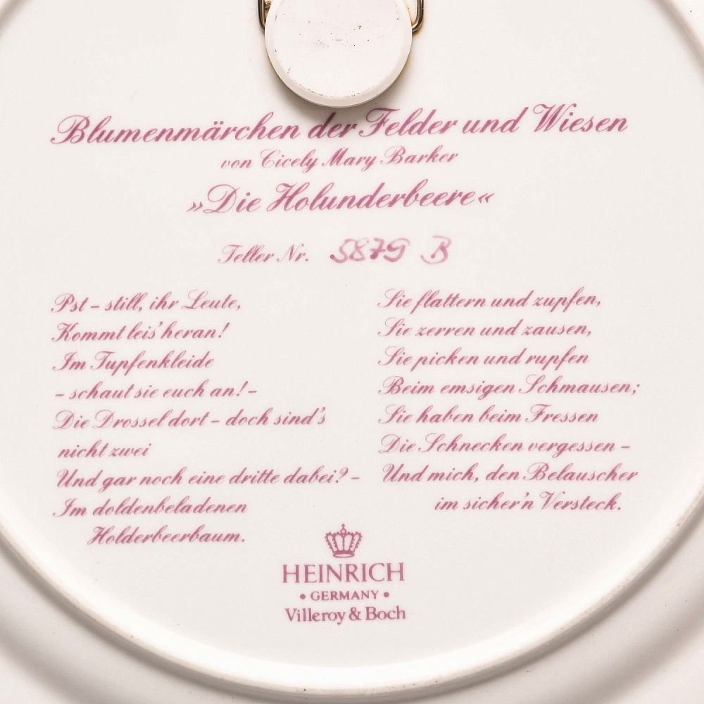 Коллекционная Фарфоровая Тарелка «Фея Бузины», Heinrich Villeroy&Boch Германия - 80 гг. 