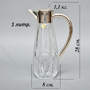 Винтажный Хрустальный Кувшин - Декантер - Графин, NACHTMANN Германия, 60 -е годы ХХ века. 