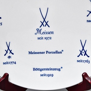Коллекционная Тарелка - Блюдо «Клейма Мейсенской мануфактуры», Фарфор, MEISSEN Германия.
