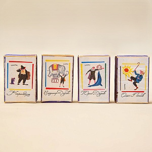 Памятный Сувенирный Набор - Хозяйственные Спички «Клоуны Советского цирка», СССР - 1966 год. 