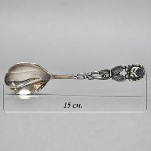 «Хильдесхаймская роза» - Десертный Сервировочный Набор, Silverplate, Германия 60-е годы.