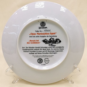 Коллекционная Тарелка «Кукольный театр» Фарфор, Weimar Porzellan Германия -1994 год.