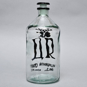 Винтажная Стеклянная Бутыль - Банка «ЯД - Медицинский Спирт», СССР середина ХХ века!