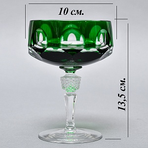 Набор Креманок из Цветного Хрусталя серия «ANTIKA», NACHTMANN Германия, 70 -е годы.