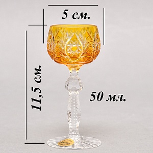 Редкость! Хрустальные Рюмки 4-е штуки серия «FLIRT», Knittel FAKIRIS Германия, 60 -е годы ХХ века.