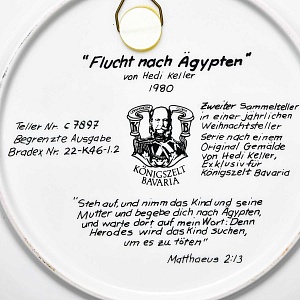 Коллекционная Фарфоровая тарелка - блюдо «Бегство в Египет», Königszelt Bavaria Германия - 1980 год. 