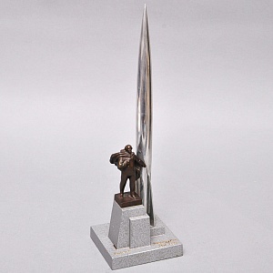 Настольный Сувенир - Памятный Подарок - «Циолковский - Ракета - Космос» Металл, СССР - 70 гг.