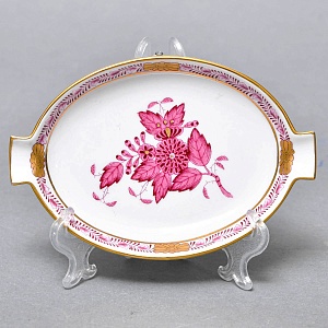 Небольшая Фарфоровая пепельница - мелочевница «APPONYI PURPUR», HEREND Венгрия. 