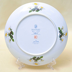 Коллекционная Тарелка - Блюдо «Ноябрь» - «Щеглы и Астры» Фарфор, Franklin Mint Япония, 1979 год.