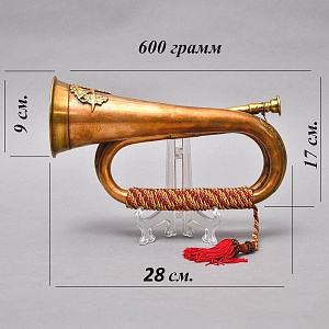 Медный Охотничий Двухтональный Горн - Рог - Валторна Англия первая половина ХХ века.