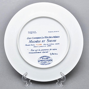 Коллекционная Фарфоровая тарелка «Мишель и Сильви. День матери», Henri d'Arceau Limoges Франция. 