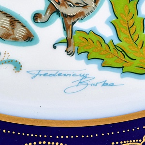 Коллекционное Блюдо - Тарелка «Мифы, сказания. Битва с волками» Фарфор, Hutschenreuther Германия. 