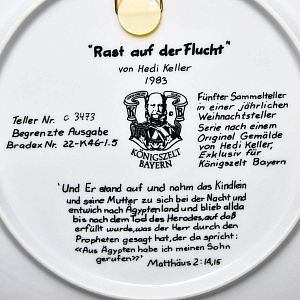 Коллекционная тарелка - блюдо «Иосиф, Мария и младенец в бегах», фарфор Königszelt Bavaria Германия - 1983 год. 