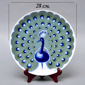 Коллекционное Фарфоровое блюдо - тарелка «ПАВЛИН», Furstenberg Германия, вторая половина ХХ века.