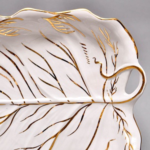 Винтажное Сервировочное Фарфоровое Блюдо - Тарелка «Бело-Золотой Лист», Дулёво СССР -80 гг.